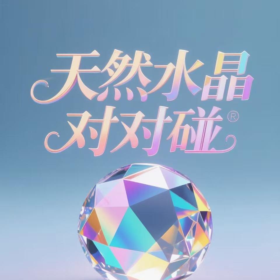 柑橘的