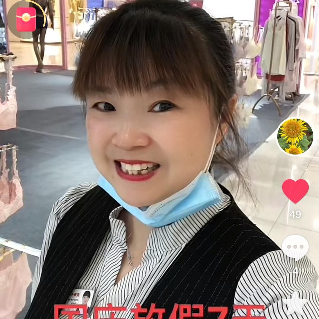 秀儿