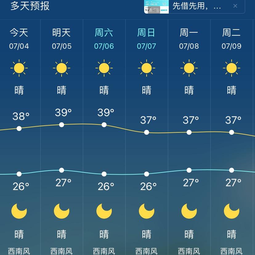 诸暨大唐云南酸汤猪脚火锅店