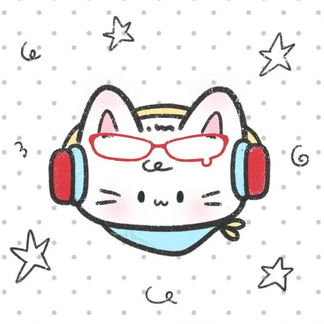 橘子海（见过齐思钧版）