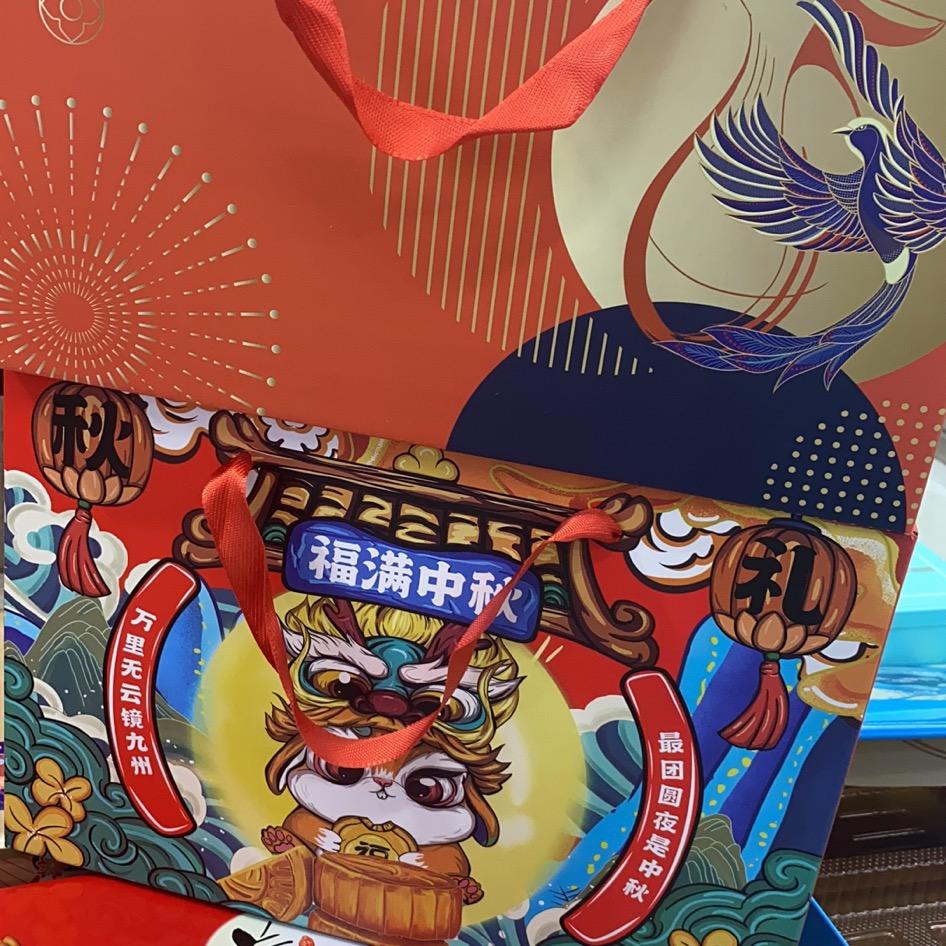 乡缘食品店3090