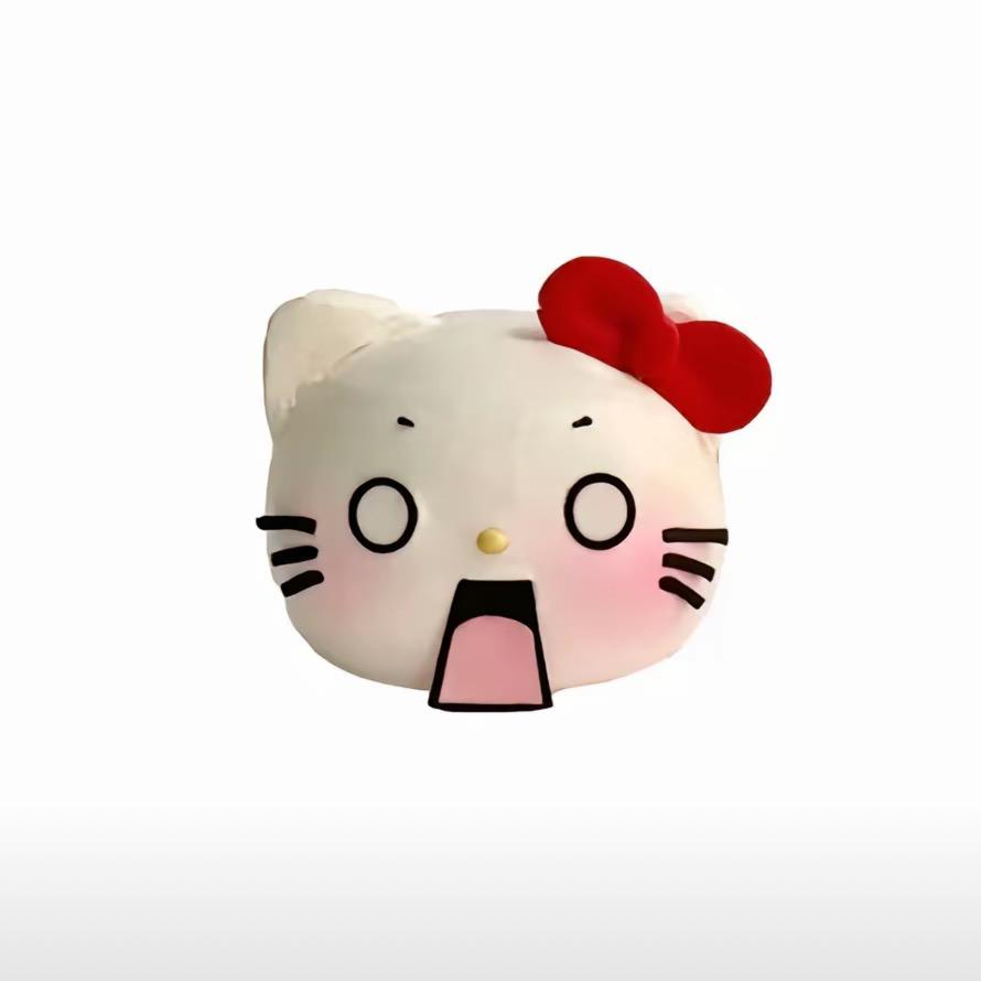 你大呗