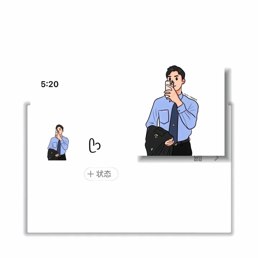 咚咚咚