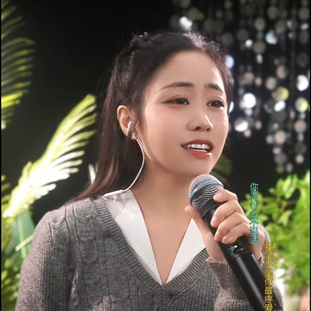 菱小乐⁴²⁶（感恩遇见）