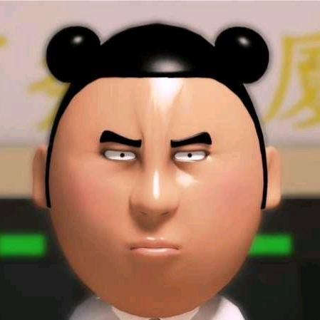 邢克斯