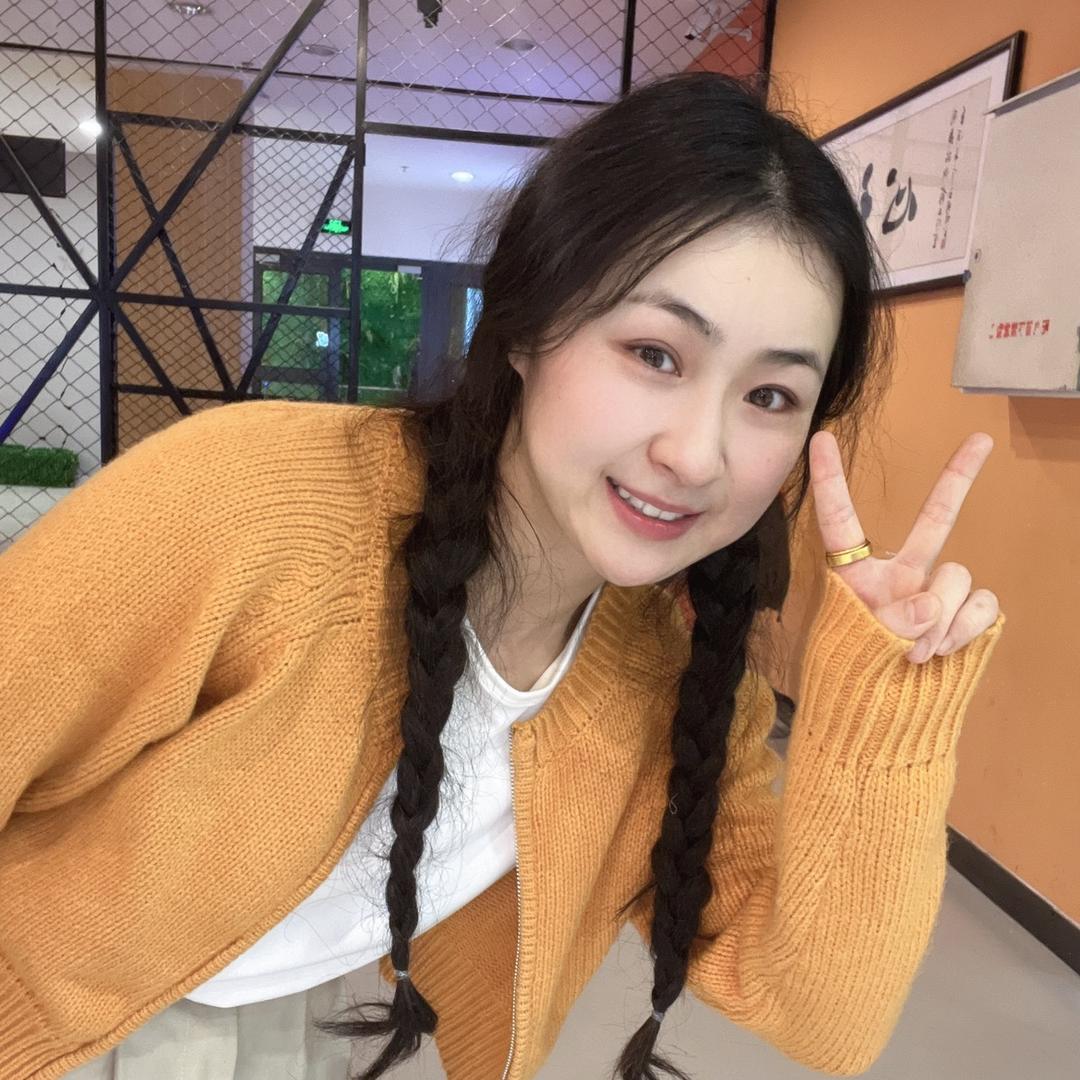杨妙珂女士🤌
