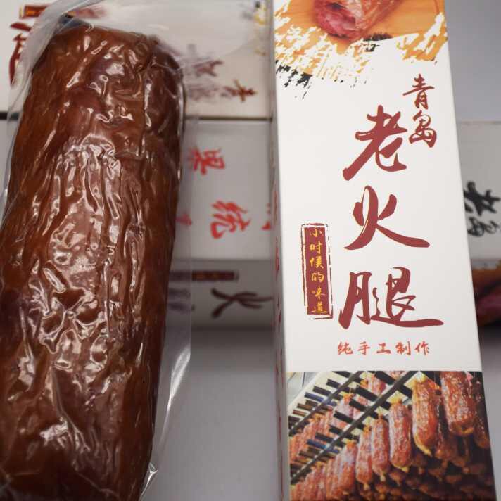 闻风香
