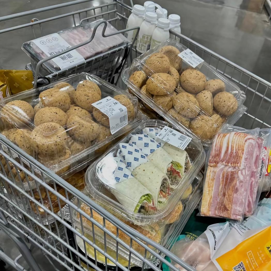 高端会员超市折扣仓(前海店）