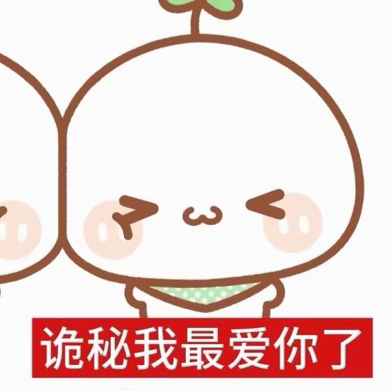 思锐万