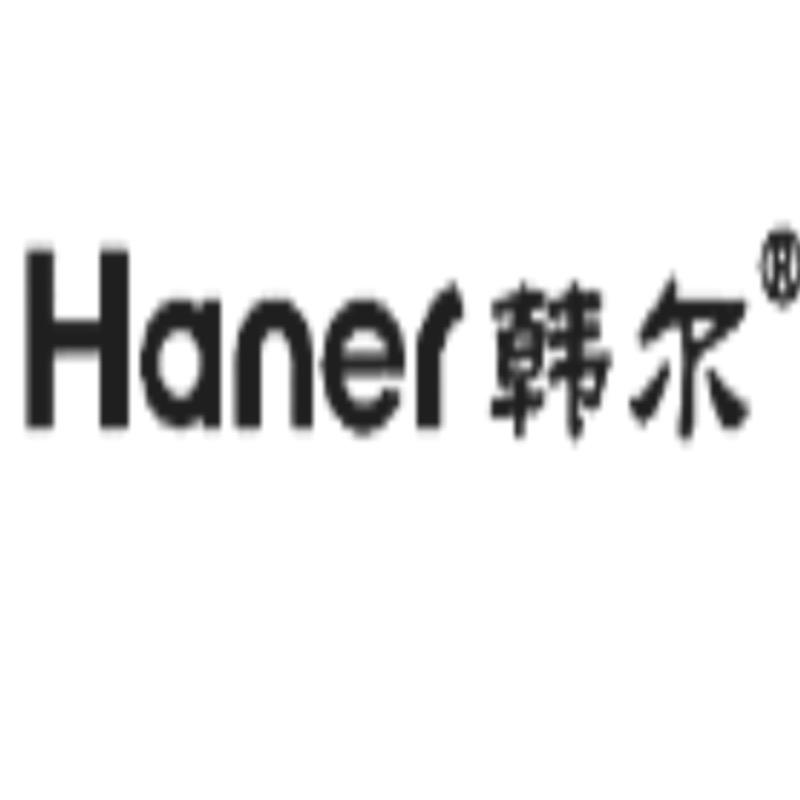 韩尔Haner浙江守诺炊具有限公司厨具专卖店