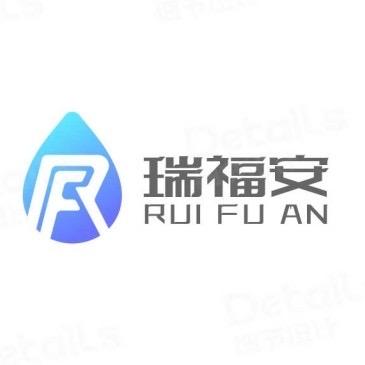 瑞福安水基灭火器