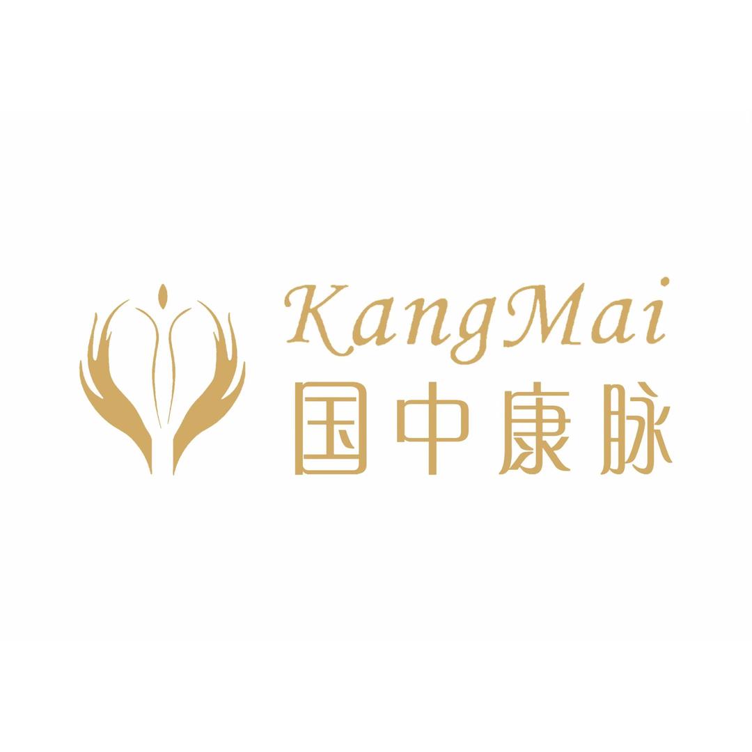 合一国中康脉官方号
