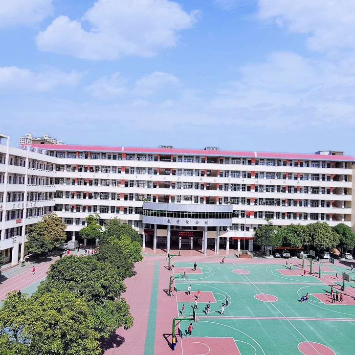@育才高中