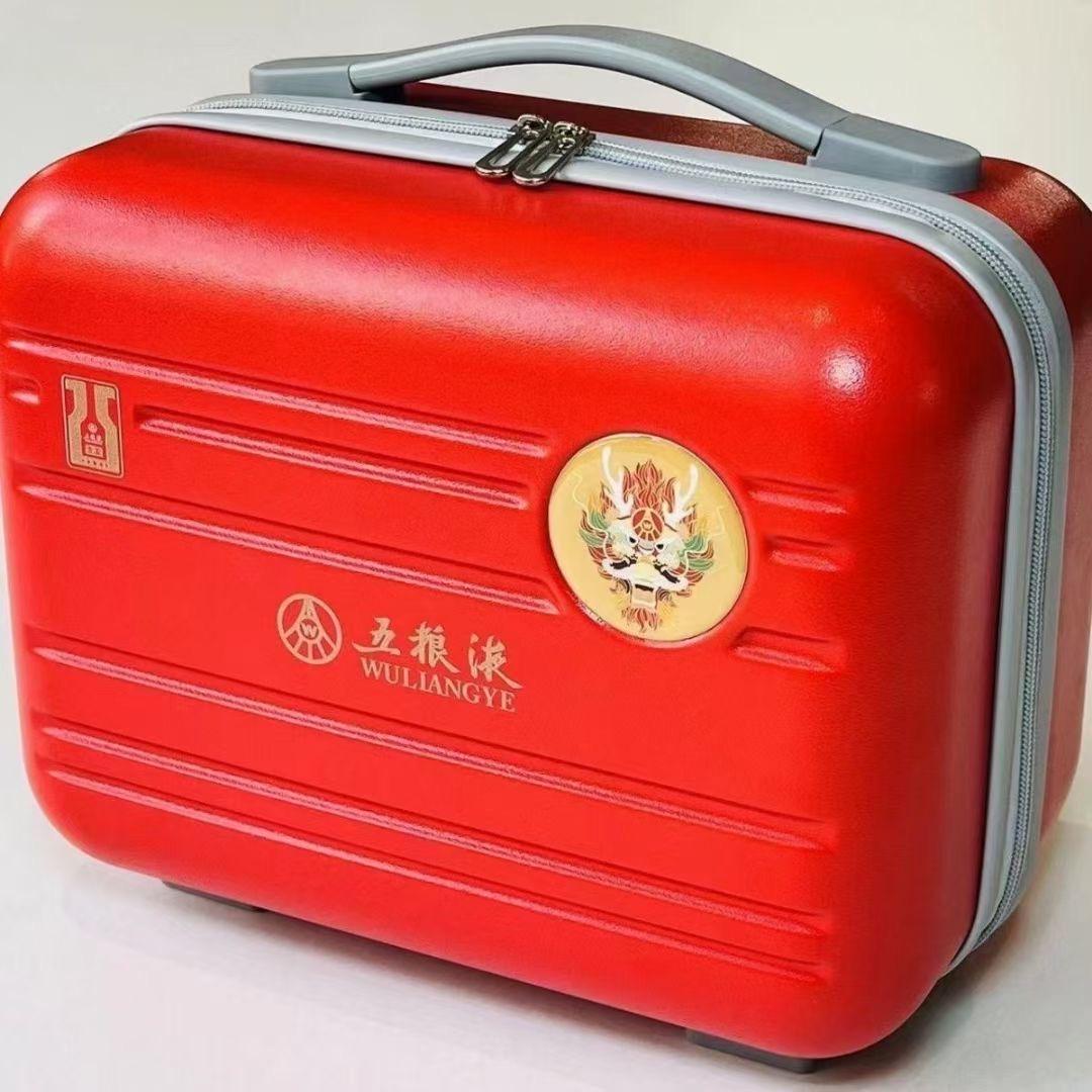 茅五剑商贸