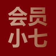 优爱腾芒Q音全都有