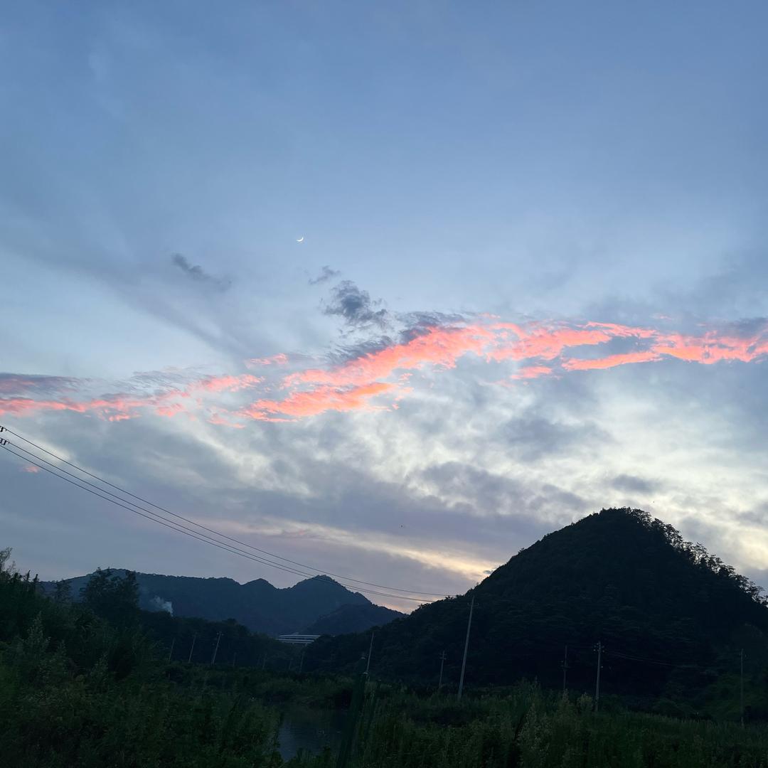 云深