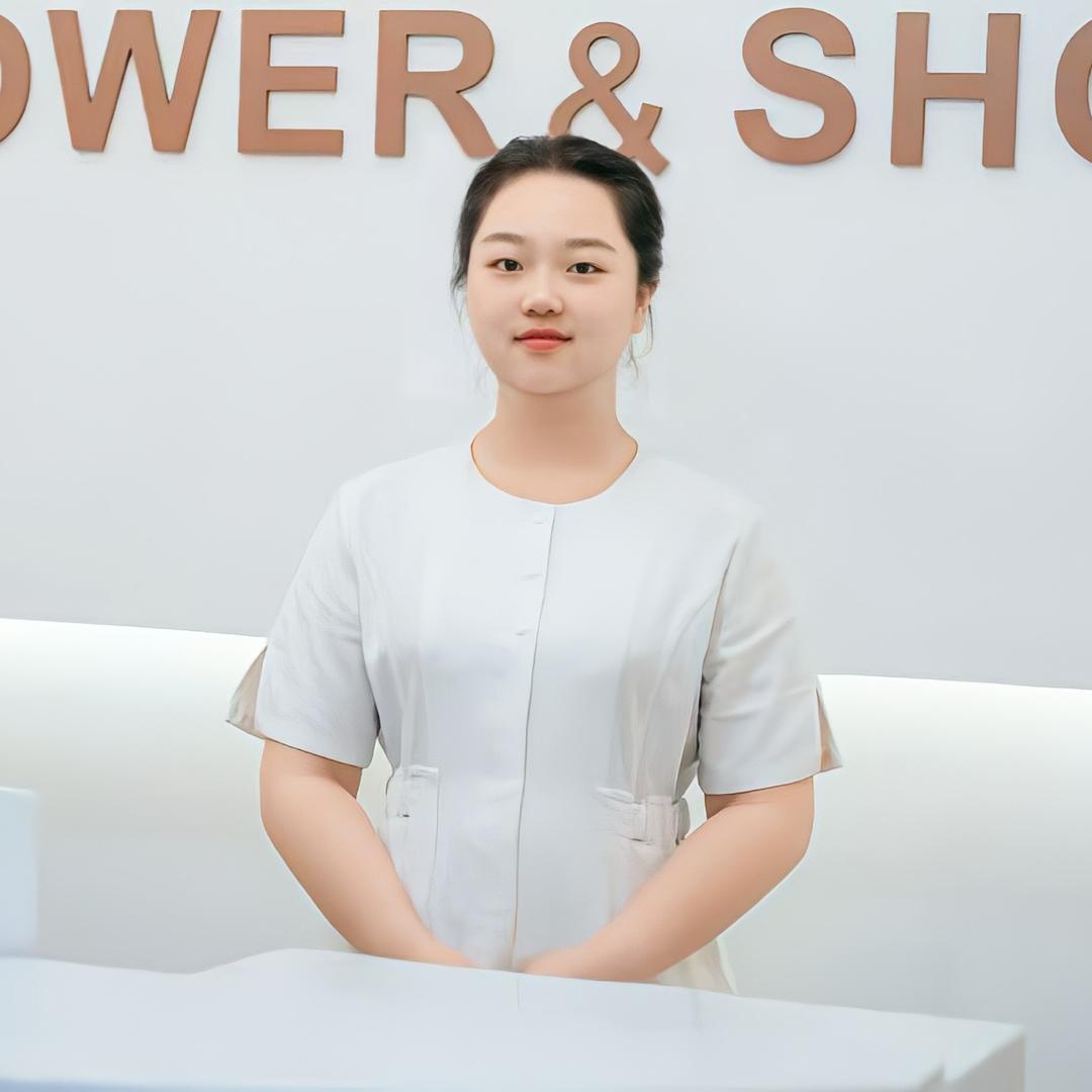 妍妍