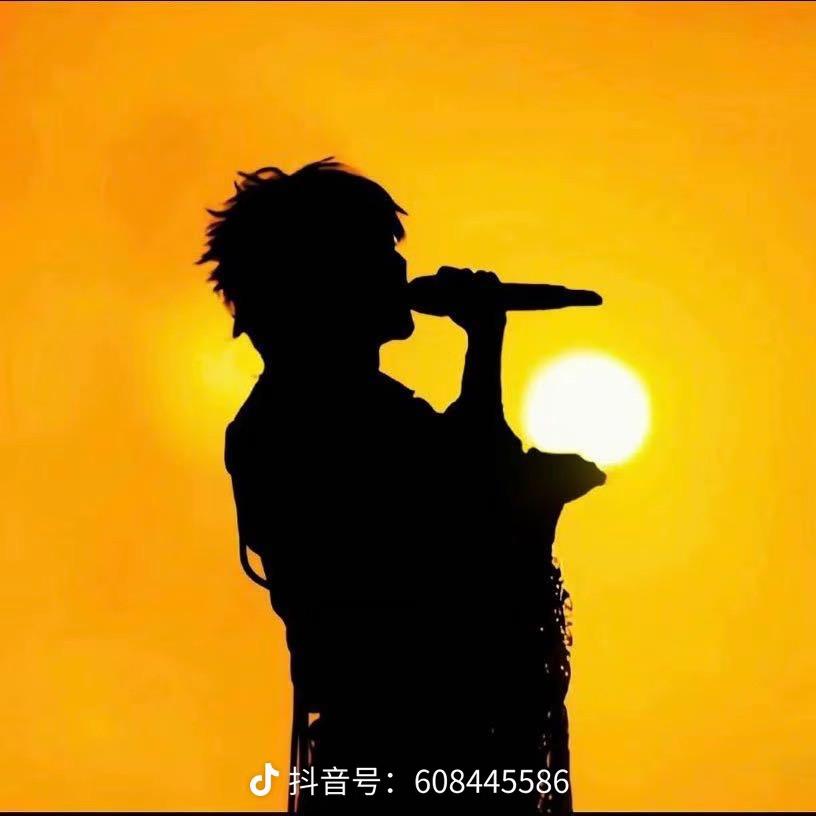 知有.