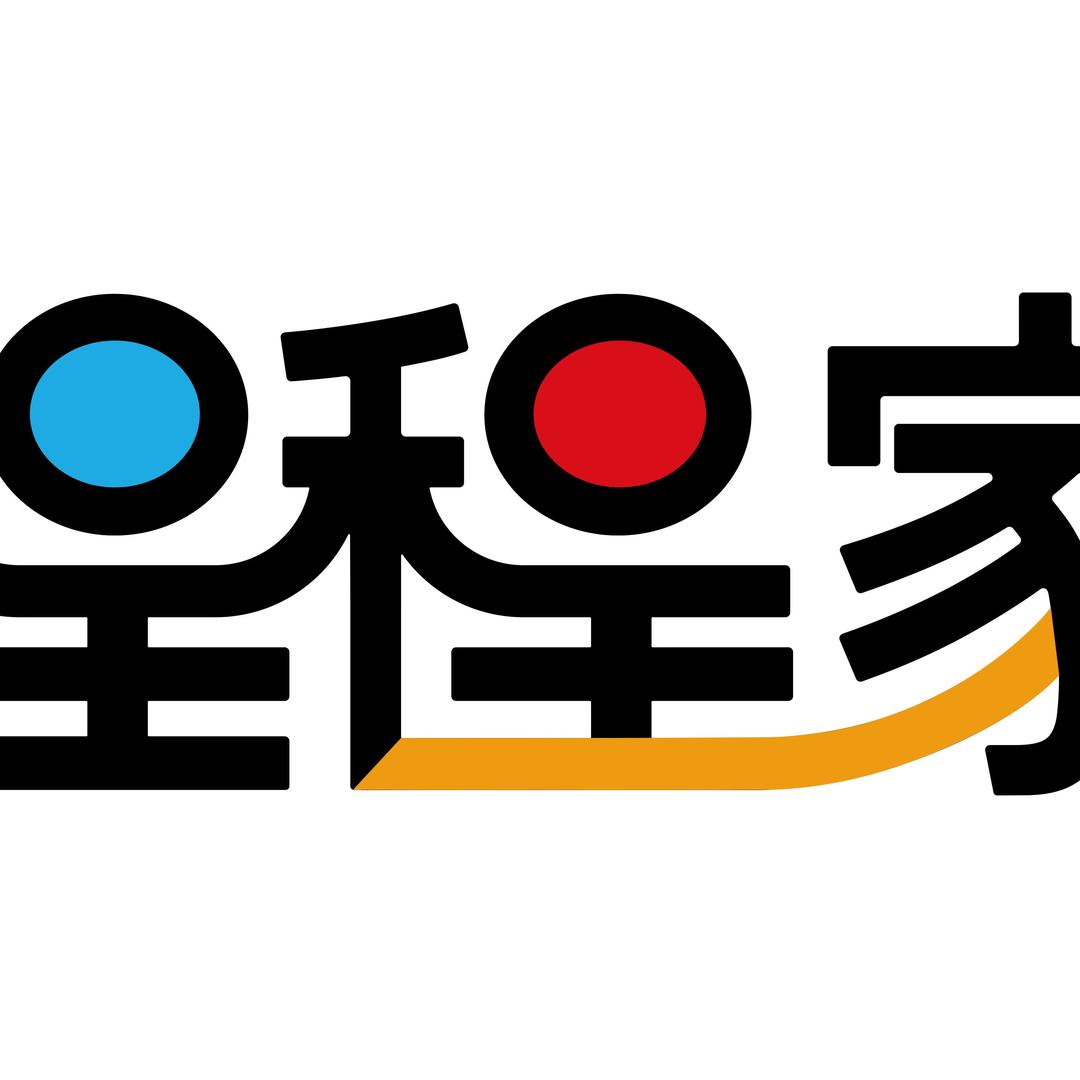 程程相伴