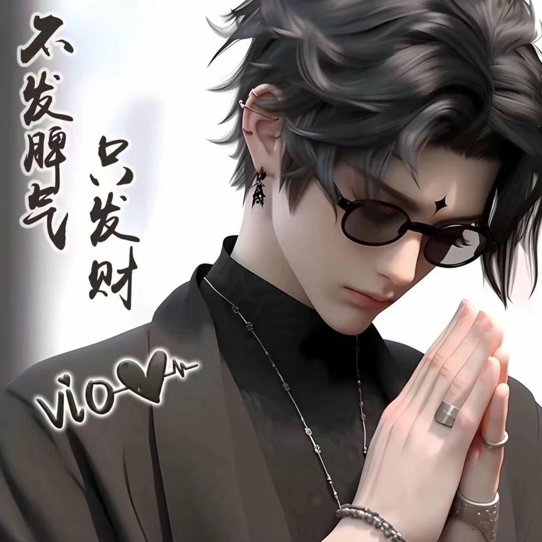 ꧁🌲松间云鹤🐉꧂