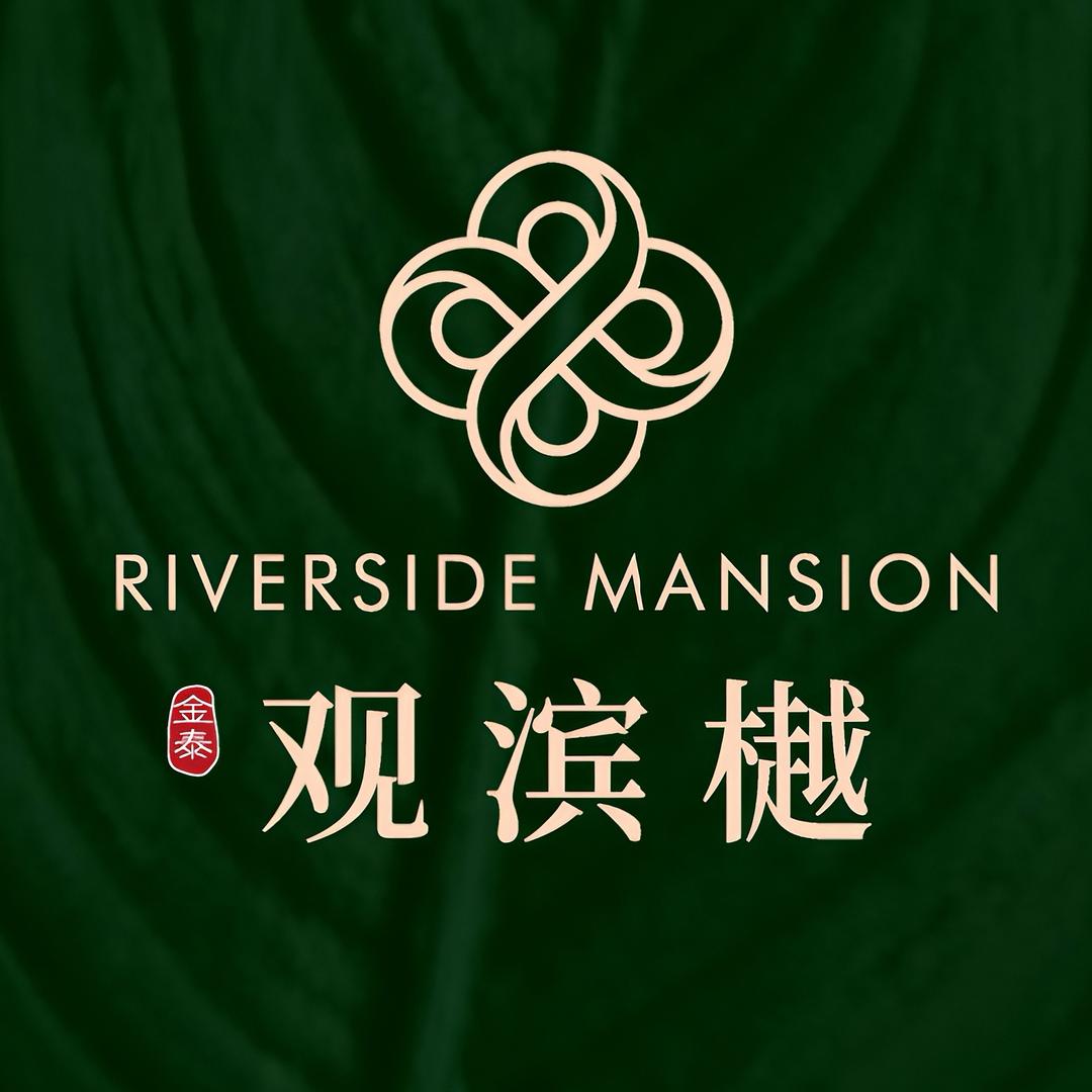 临沂金泰观滨樾