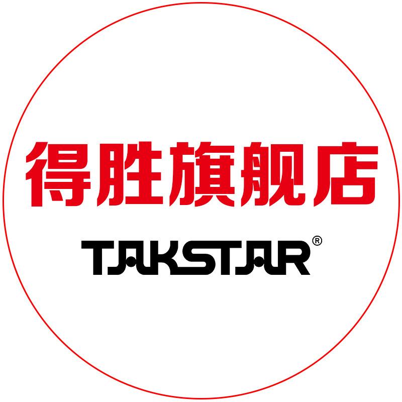 得胜声卡旗舰店