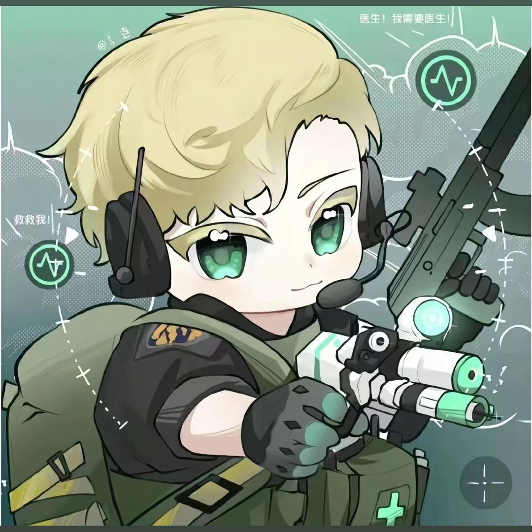 牛哥（三角洲跑刀）