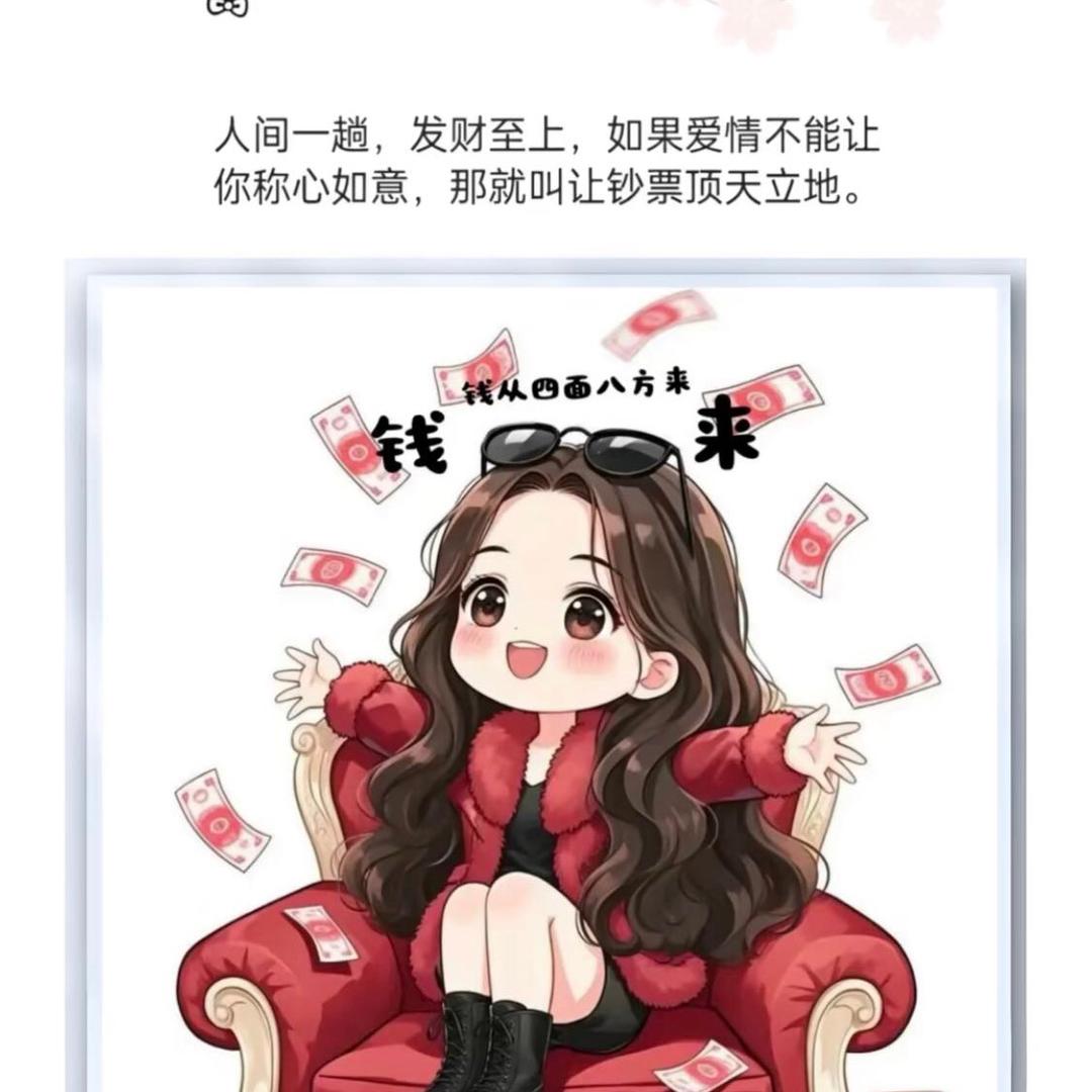 晓红