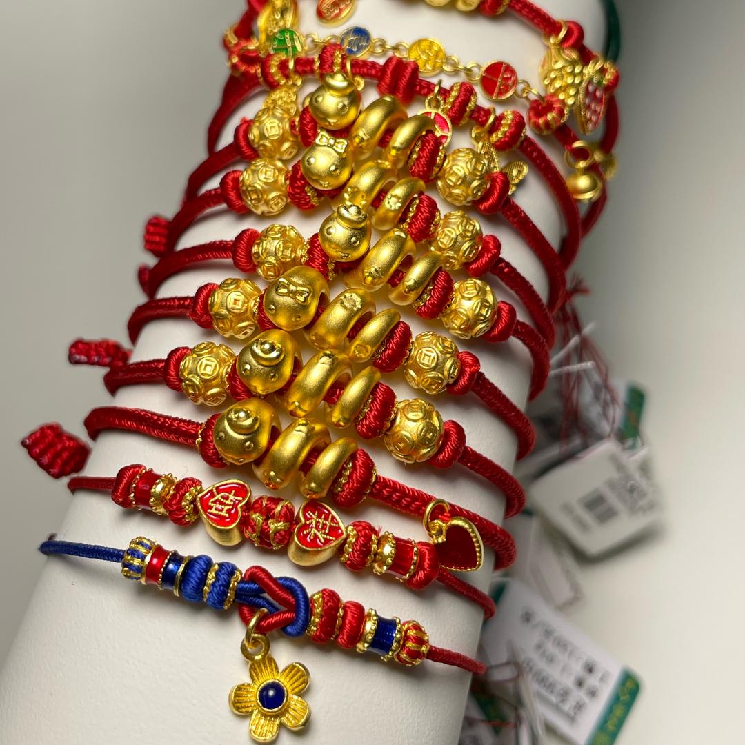 嘀嗒（吉运绳艺）接定制