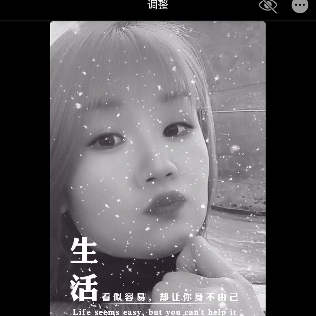 小小萍