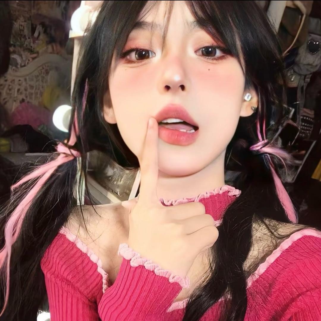 未公开