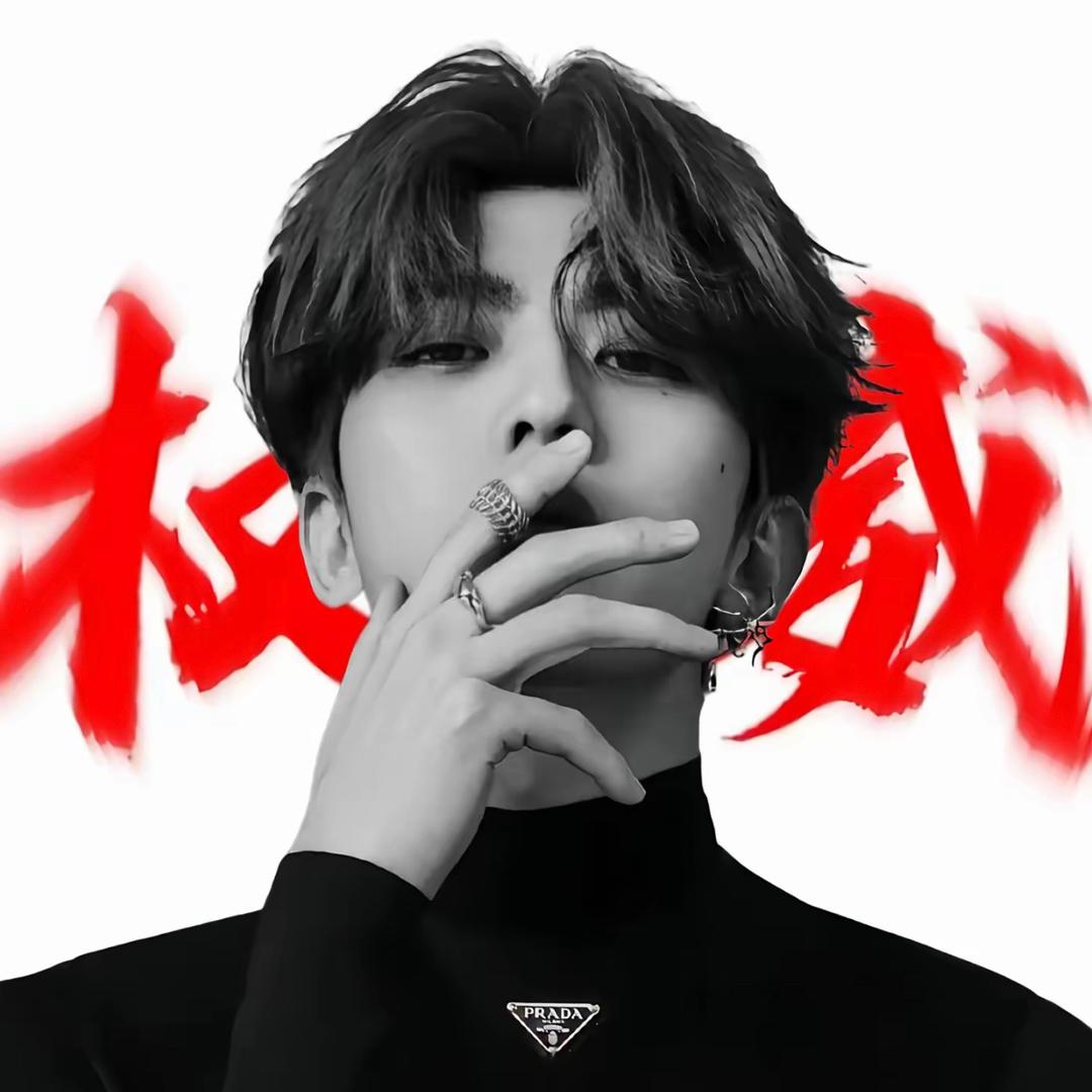 Ikun坤