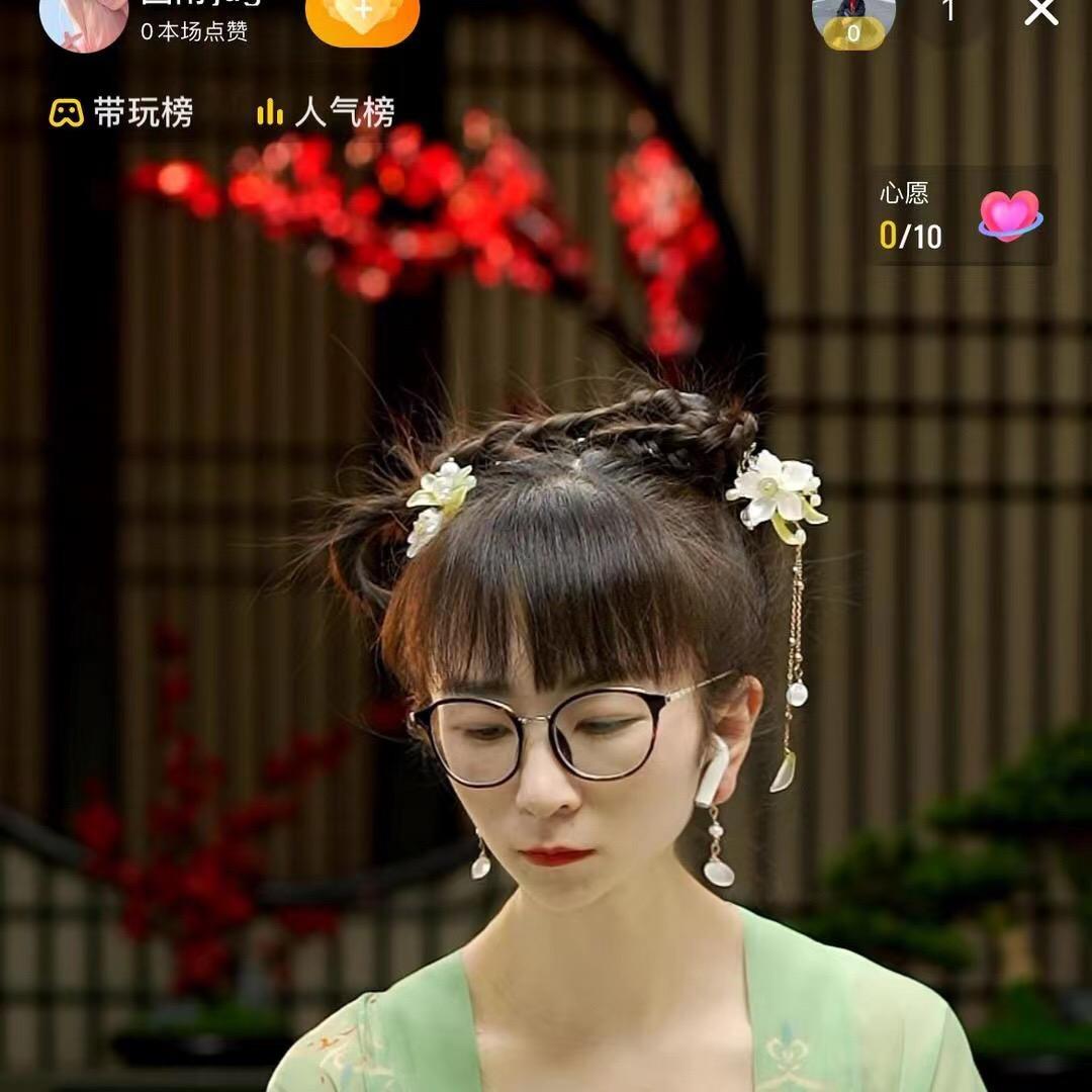 宝儿姐直播间场景设计