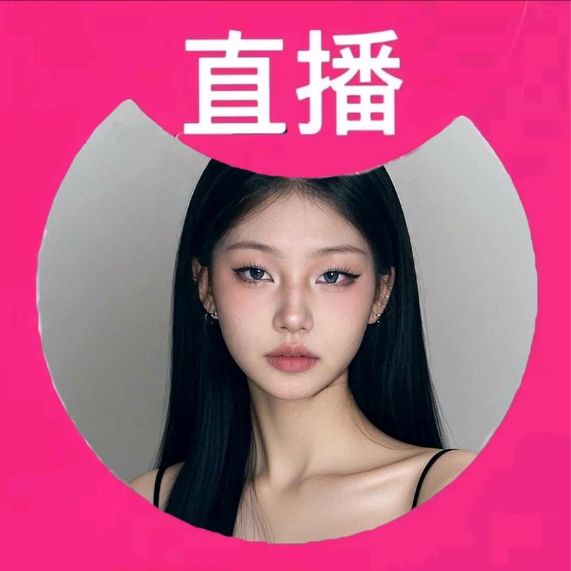 人形电脑天使心（内蒙第一深情）