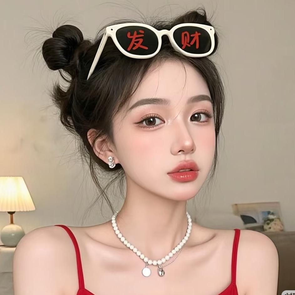 好运跳跳糖✨