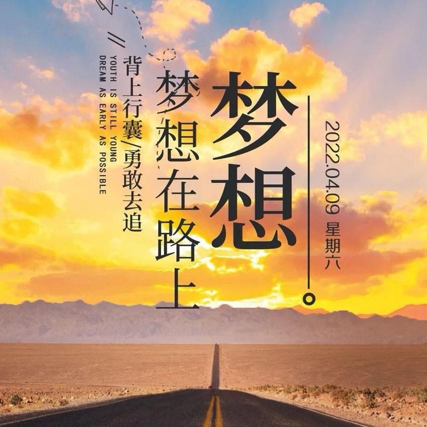 问题肌源头红姐