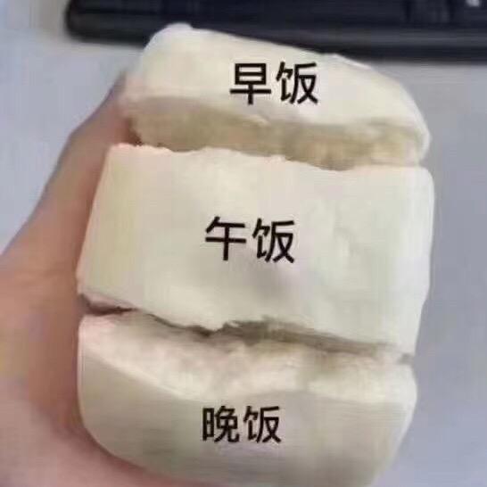小燕子  请不要连续点赞