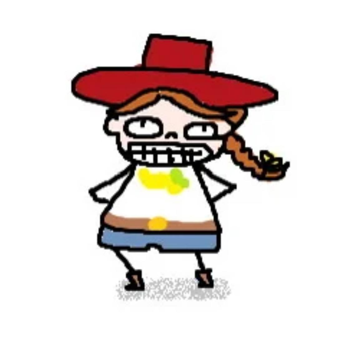 纯情芭比有点菜