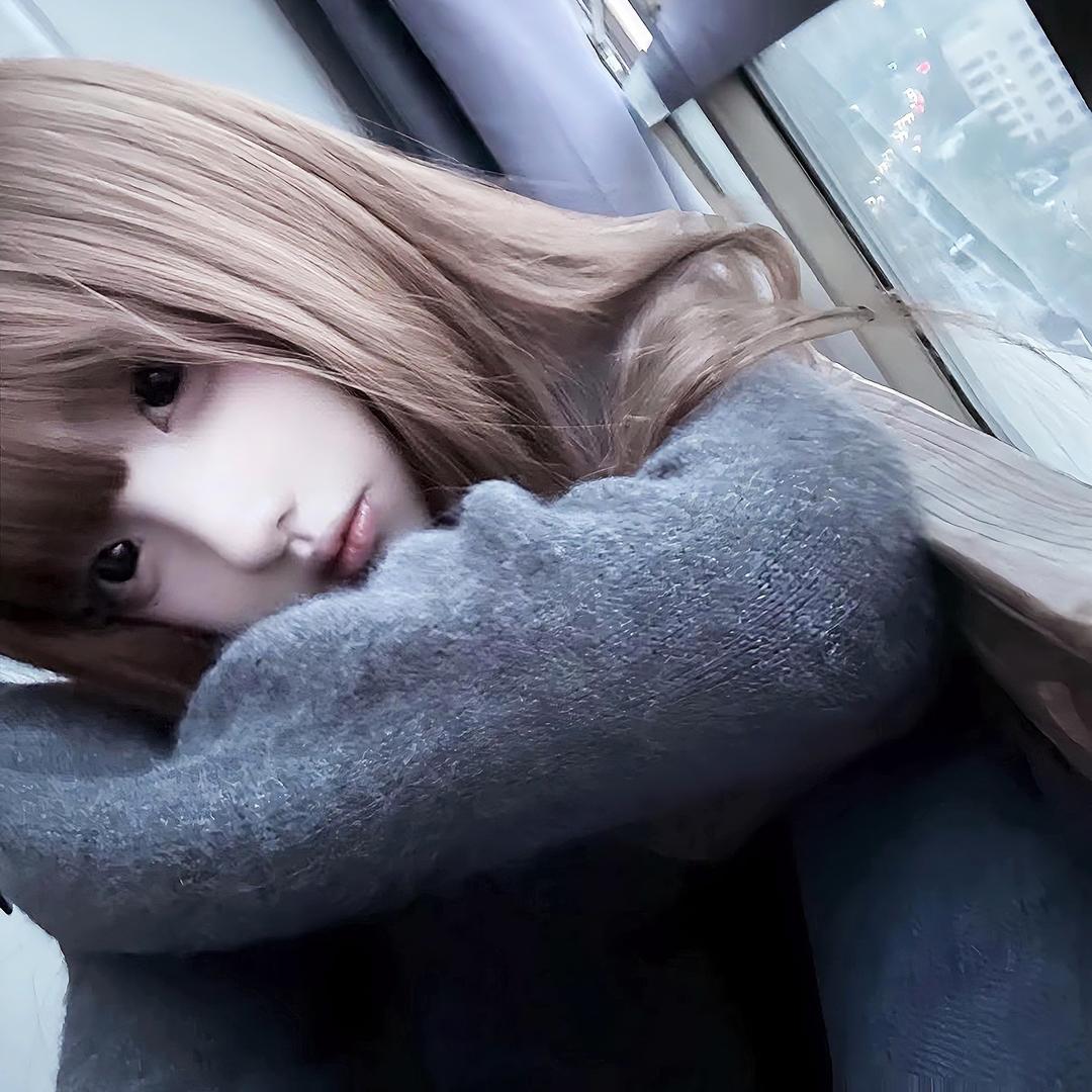 唉