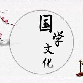 土哥论道
