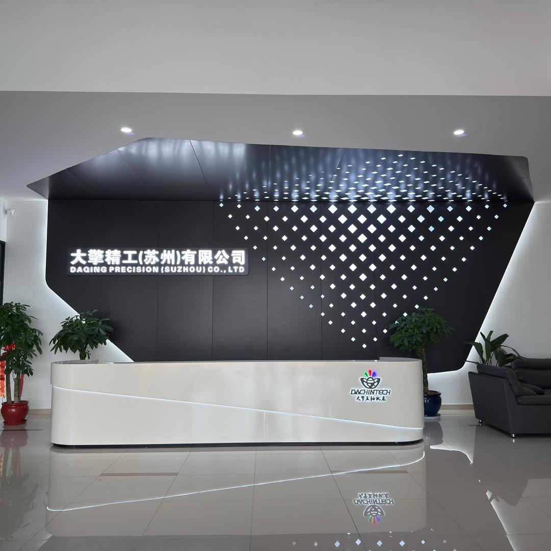 五轴机床大擎蒙歌