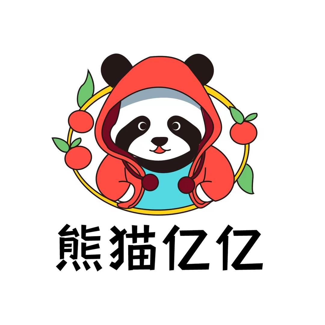 熊猫亿亿供应链官方号