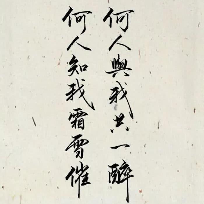 稻米做的小笼包🐮
