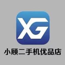 小顾二手优品店-佳姐甄选