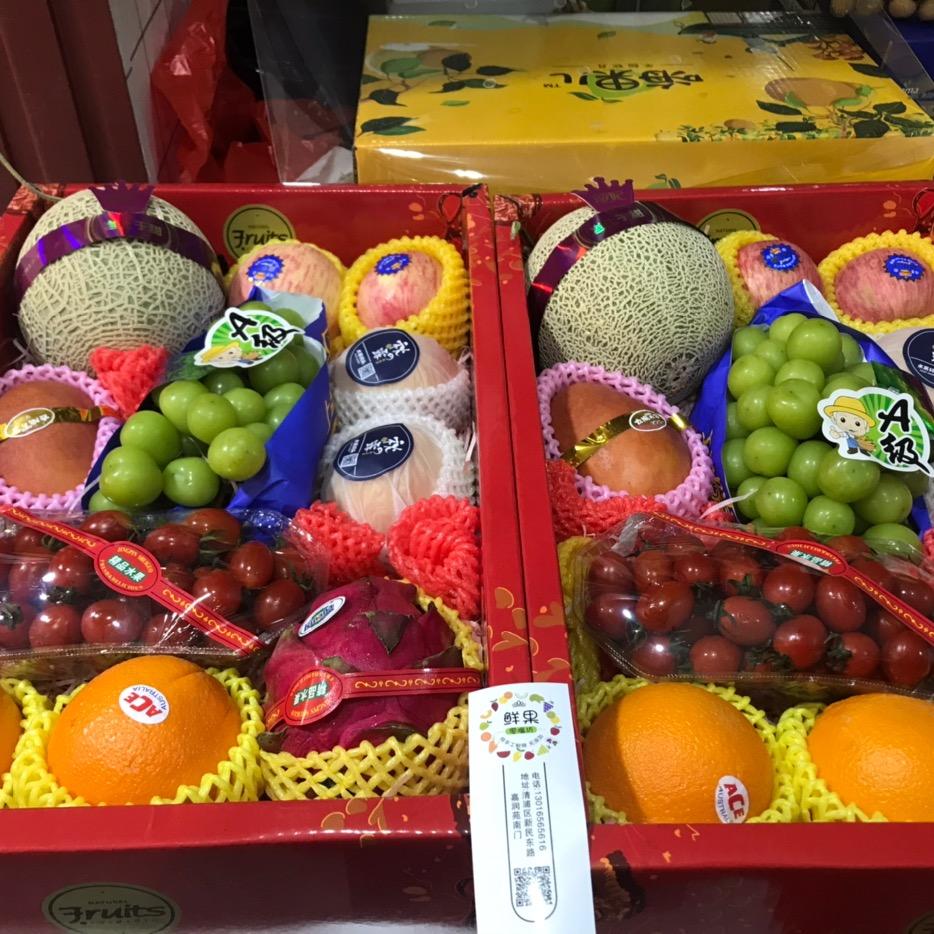 清浦区鲜果零嘴零食坊