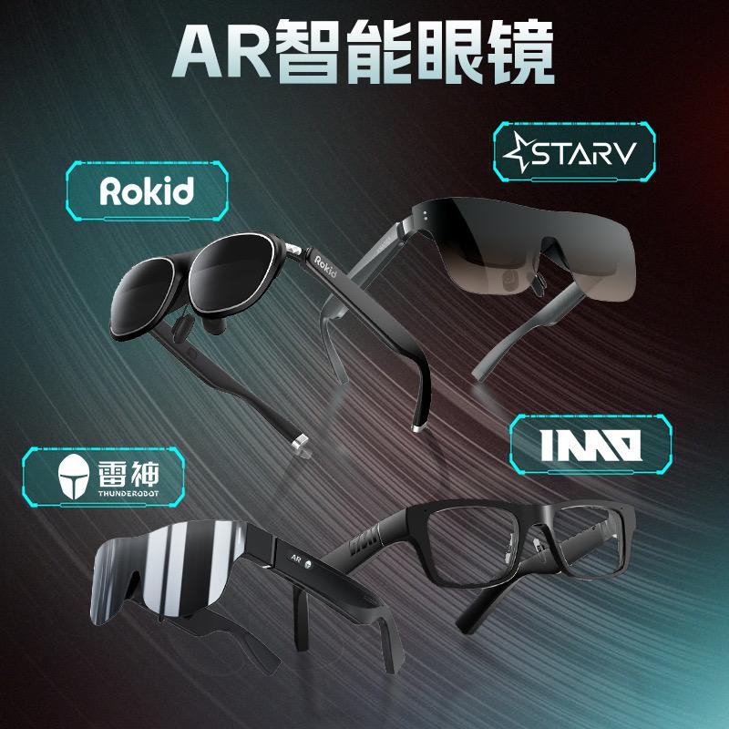 千冠智慧生活专营店