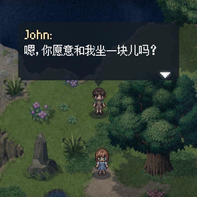 河流