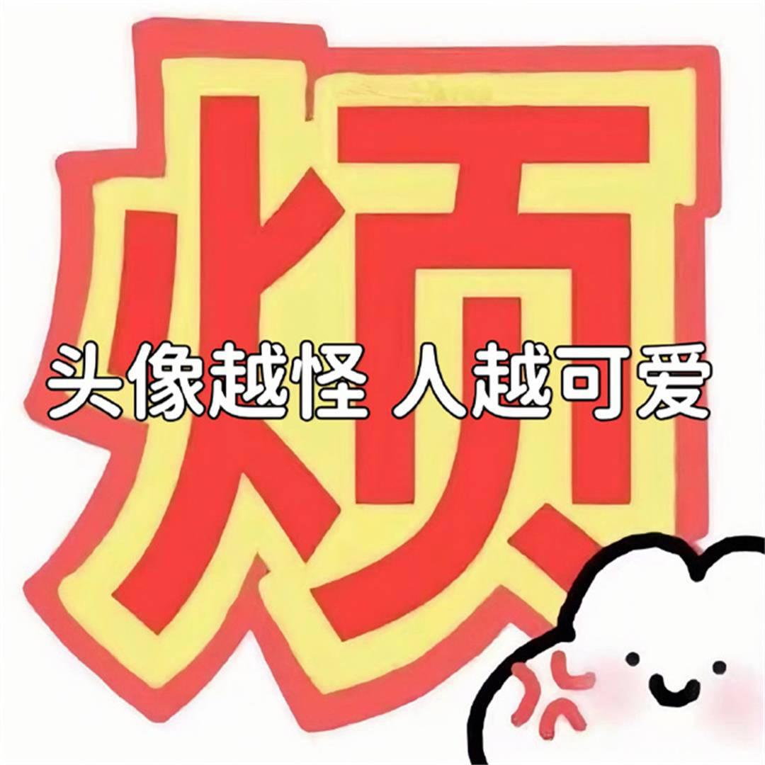 小小欣～