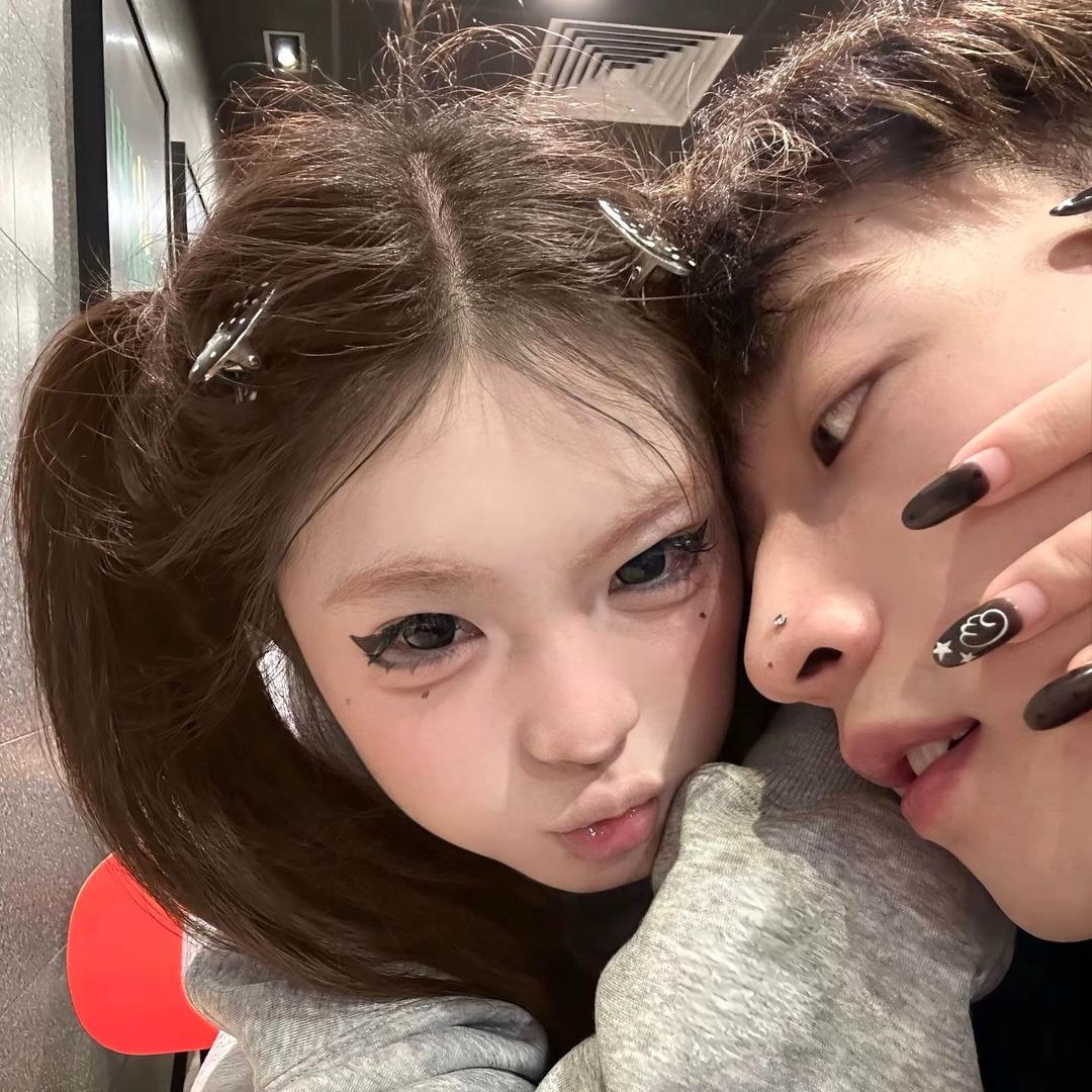 你能不能滚犊子