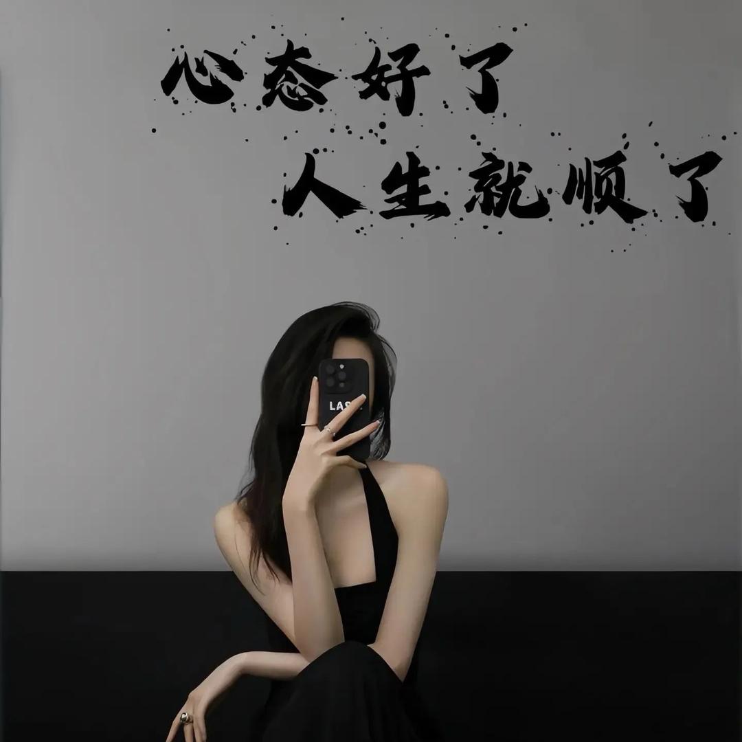 忕佪